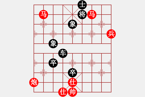 象棋棋譜圖片：宋六如居士(無上)-負-笑看(月將) - 步數：140 