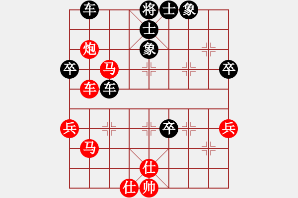 象棋棋譜圖片：宋六如居士(無上)-負-笑看(月將) - 步數：60 