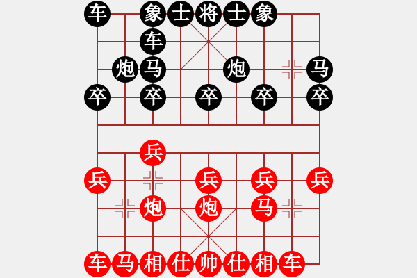 象棋棋譜圖片：單提馬專輯①-五七炮對單提馬橫車過宮－臺灣劉國華(先勝)臺灣鄭清煌 - 步數(shù)：10 