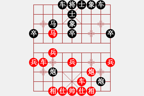 象棋棋譜圖片：百花園陽光(5r)-負(fù)-花開無聲(初級) - 步數(shù)：40 