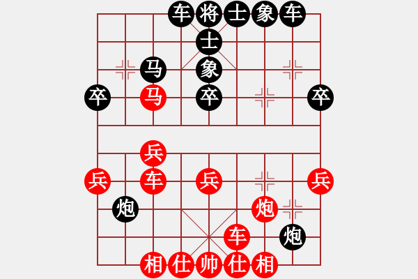 象棋棋譜圖片：百花園陽光(5r)-負(fù)-花開無聲(初級) - 步數(shù)：50 