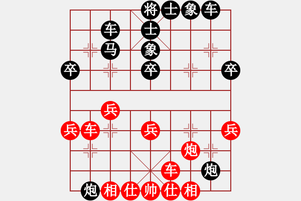 象棋棋譜圖片：百花園陽光(5r)-負(fù)-花開無聲(初級) - 步數(shù)：60 