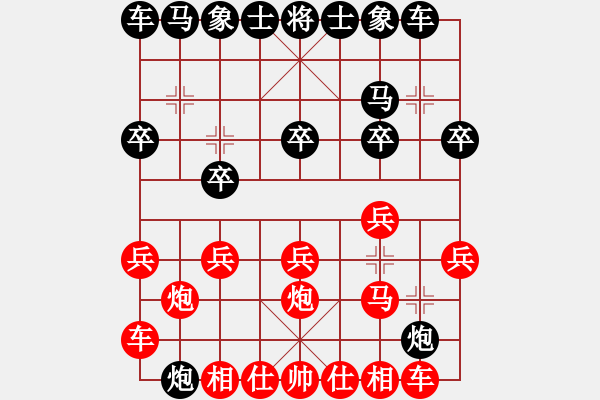 象棋棋譜圖片：昆侖 VS 業(yè)六二 B05 中炮對進左馬 - 步數(shù)：10 