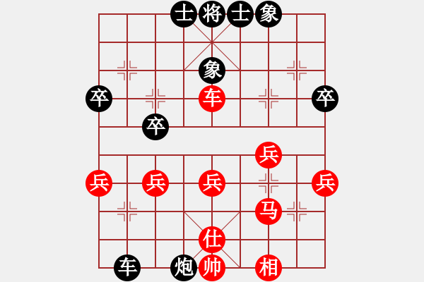 象棋棋譜圖片：昆侖 VS 業(yè)六二 B05 中炮對進左馬 - 步數(shù)：30 