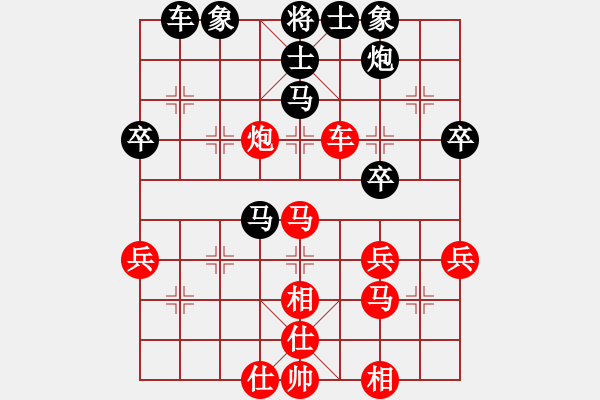 象棋棋譜圖片：五六炮進七兵對屏風馬黑騎河車（均勢） - 步數：47 