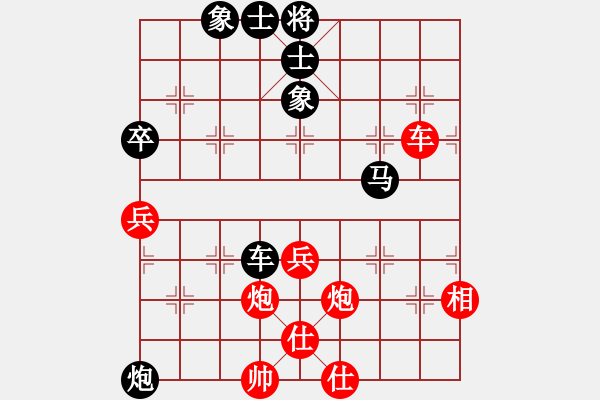 象棋棋谱图片：弓月(8段)-和-isjhl(8段) - 步数：100 