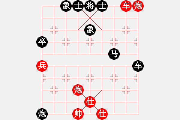象棋棋谱图片：弓月(8段)-和-isjhl(8段) - 步数：110 