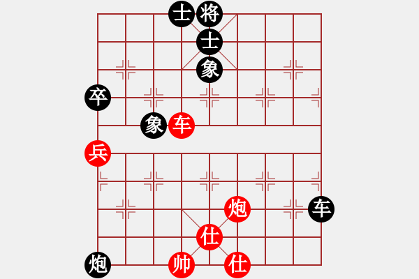 象棋棋谱图片：弓月(8段)-和-isjhl(8段) - 步数：120 
