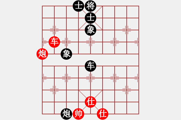 象棋棋谱图片：弓月(8段)-和-isjhl(8段) - 步数：130 