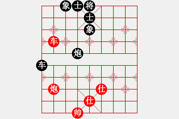 象棋棋谱图片：弓月(8段)-和-isjhl(8段) - 步数：160 
