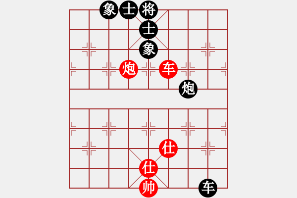 象棋棋谱图片：弓月(8段)-和-isjhl(8段) - 步数：170 