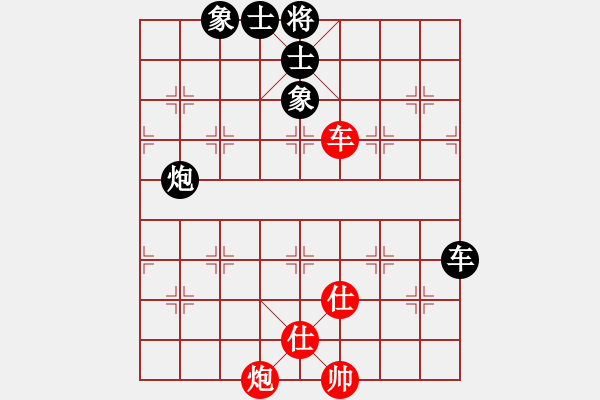 象棋棋谱图片：弓月(8段)-和-isjhl(8段) - 步数：180 