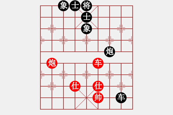 象棋棋谱图片：弓月(8段)-和-isjhl(8段) - 步数：190 