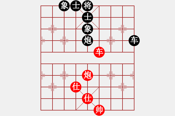 象棋棋谱图片：弓月(8段)-和-isjhl(8段) - 步数：200 