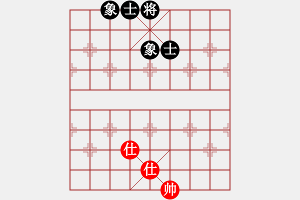 象棋棋谱图片：弓月(8段)-和-isjhl(8段) - 步数：218 