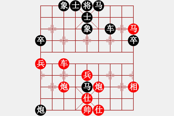 象棋棋谱图片：弓月(8段)-和-isjhl(8段) - 步数：80 