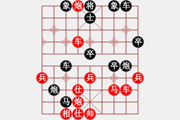 象棋棋譜圖片：十仔吳(7段)-負(fù)-火燙水泡(5段) - 步數(shù)：60 