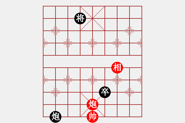 象棋棋譜圖片：第72局 水漫金山 - 步數(shù)：27 