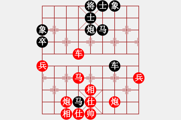 象棋棋譜圖片：泡妞商業(yè)庫(天罡)-和-六脈忠義堂(9星) - 步數(shù)：60 