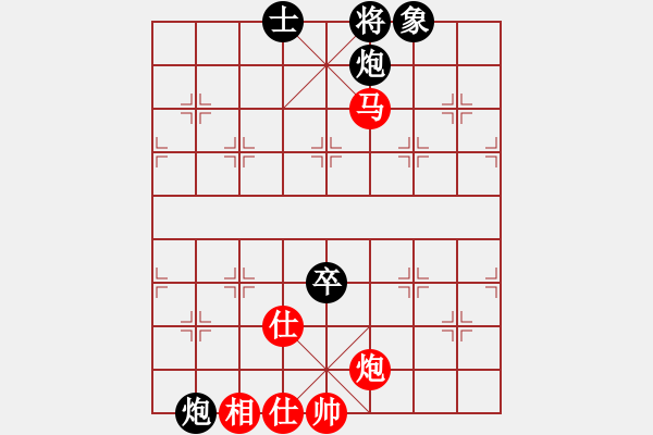 象棋棋譜圖片：hewg(9星)-和-明月(9星) - 步數(shù)：110 