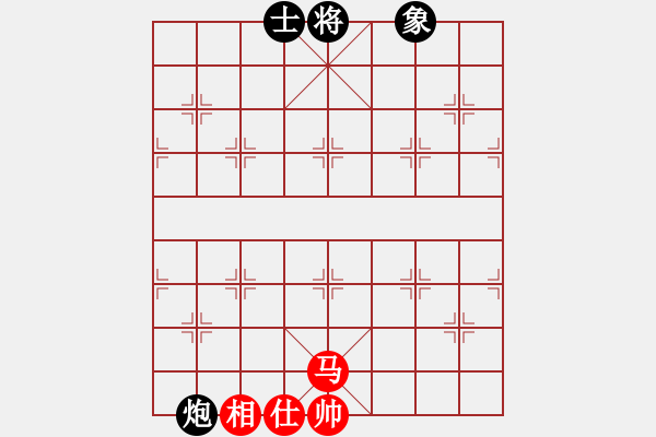 象棋棋譜圖片：hewg(9星)-和-明月(9星) - 步數(shù)：120 