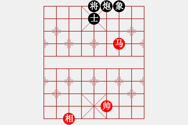 象棋棋譜圖片：hewg(9星)-和-明月(9星) - 步數(shù)：130 