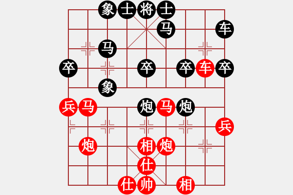 象棋棋譜圖片：紅方狂暈 扳回一城：五子登科51031202[紅] -VS- 偏鋒炮王[黑] - 步數(shù)：30 