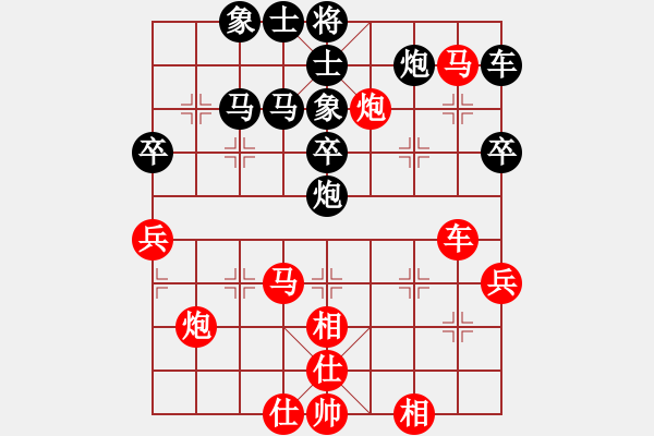 象棋棋譜圖片：紅方狂暈 扳回一城：五子登科51031202[紅] -VS- 偏鋒炮王[黑] - 步數(shù)：40 