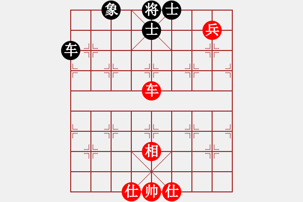 象棋棋譜圖片：江陰老蘇(北斗)-勝-少數(shù)派(地煞) - 步數(shù)：100 