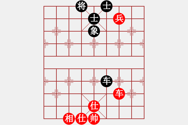 象棋棋譜圖片：江陰老蘇(北斗)-勝-少數(shù)派(地煞) - 步數(shù)：110 