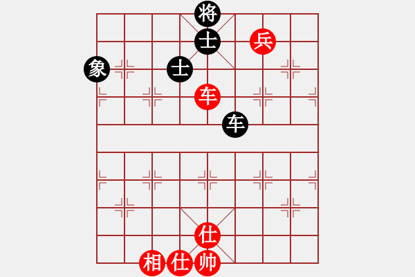 象棋棋譜圖片：江陰老蘇(北斗)-勝-少數(shù)派(地煞) - 步數(shù)：130 