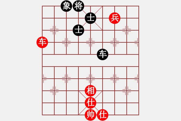 象棋棋譜圖片：江陰老蘇(北斗)-勝-少數(shù)派(地煞) - 步數(shù)：140 