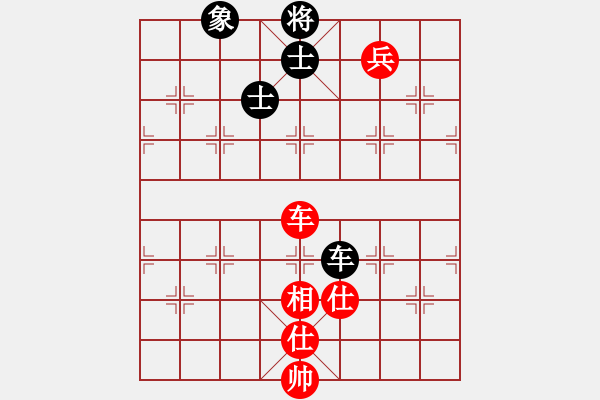 象棋棋譜圖片：江陰老蘇(北斗)-勝-少數(shù)派(地煞) - 步數(shù)：160 