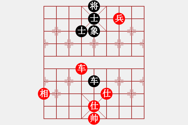 象棋棋譜圖片：江陰老蘇(北斗)-勝-少數(shù)派(地煞) - 步數(shù)：170 