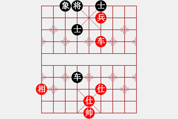 象棋棋譜圖片：江陰老蘇(北斗)-勝-少數(shù)派(地煞) - 步數(shù)：180 