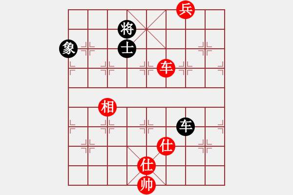 象棋棋譜圖片：江陰老蘇(北斗)-勝-少數(shù)派(地煞) - 步數(shù)：190 