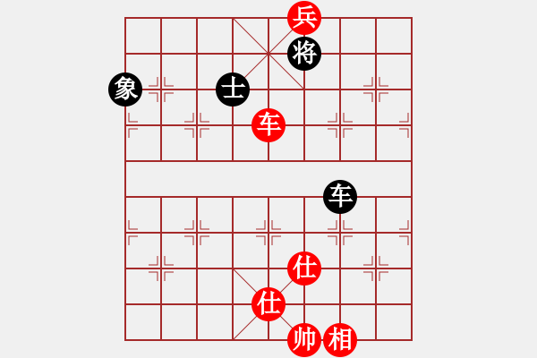 象棋棋譜圖片：江陰老蘇(北斗)-勝-少數(shù)派(地煞) - 步數(shù)：200 