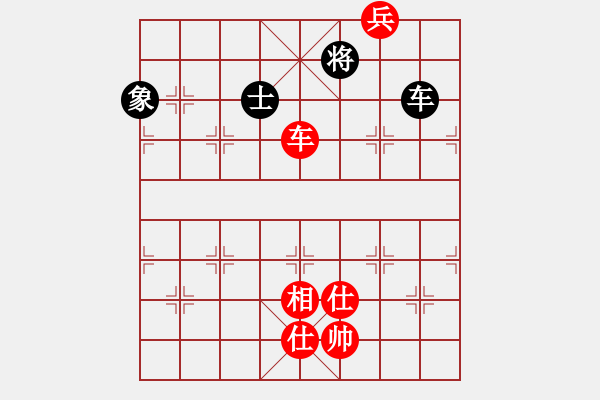 象棋棋譜圖片：江陰老蘇(北斗)-勝-少數(shù)派(地煞) - 步數(shù)：210 