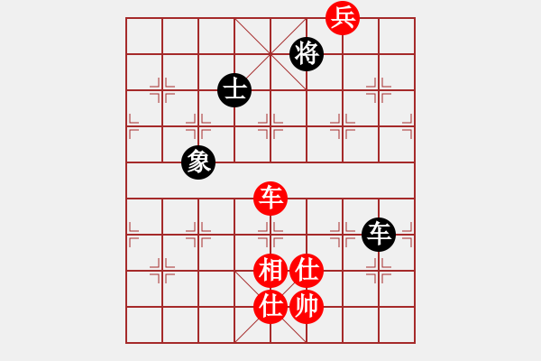 象棋棋譜圖片：江陰老蘇(北斗)-勝-少數(shù)派(地煞) - 步數(shù)：220 