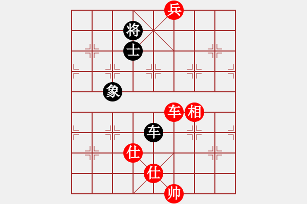 象棋棋譜圖片：江陰老蘇(北斗)-勝-少數(shù)派(地煞) - 步數(shù)：240 