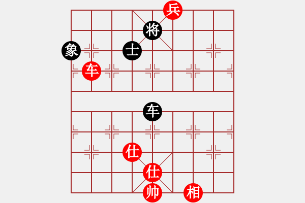 象棋棋譜圖片：江陰老蘇(北斗)-勝-少數(shù)派(地煞) - 步數(shù)：250 