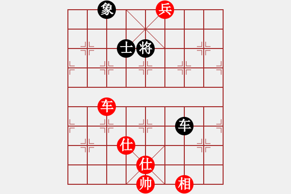 象棋棋譜圖片：江陰老蘇(北斗)-勝-少數(shù)派(地煞) - 步數(shù)：260 