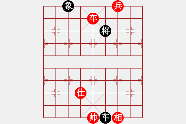 象棋棋譜圖片：江陰老蘇(北斗)-勝-少數(shù)派(地煞) - 步數(shù)：270 