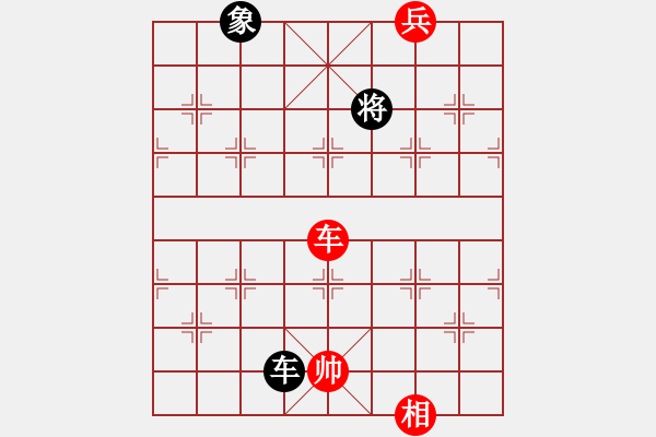 象棋棋譜圖片：江陰老蘇(北斗)-勝-少數(shù)派(地煞) - 步數(shù)：280 