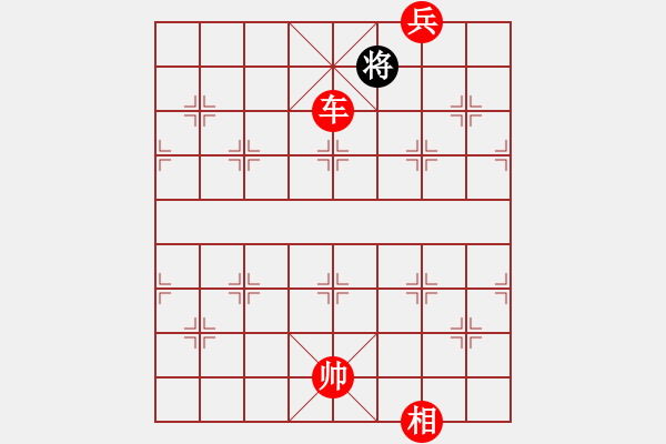 象棋棋譜圖片：江陰老蘇(北斗)-勝-少數(shù)派(地煞) - 步數(shù)：285 