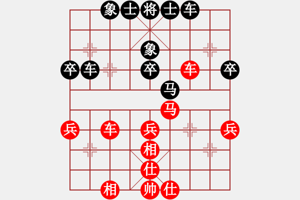 象棋棋譜圖片：江陰老蘇(北斗)-勝-少數(shù)派(地煞) - 步數(shù)：50 