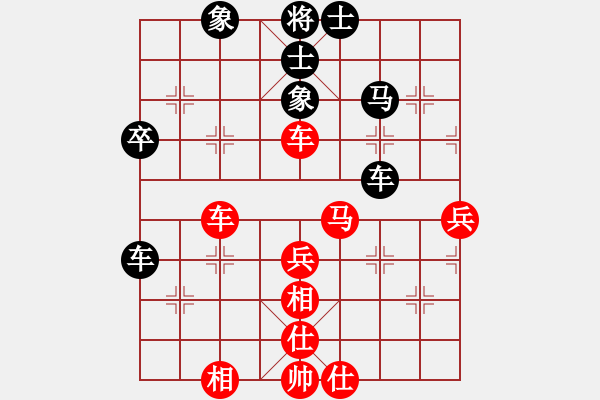 象棋棋譜圖片：江陰老蘇(北斗)-勝-少數(shù)派(地煞) - 步數(shù)：60 