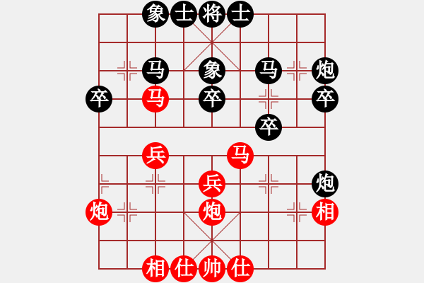 象棋棋譜圖片：botak(6段)-和-孤獨淚(9段) - 步數(shù)：30 