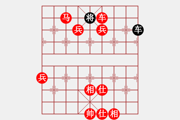 象棋棋譜圖片：棋局-2 1aN2A - 步數(shù)：41 