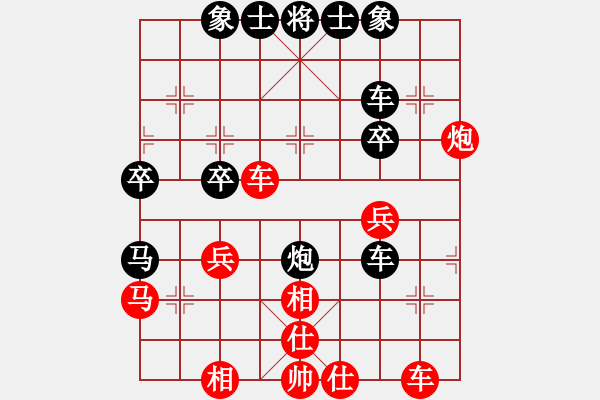 象棋棋譜圖片：高寶(1段)-勝-阿姚(6段) - 步數(shù)：50 